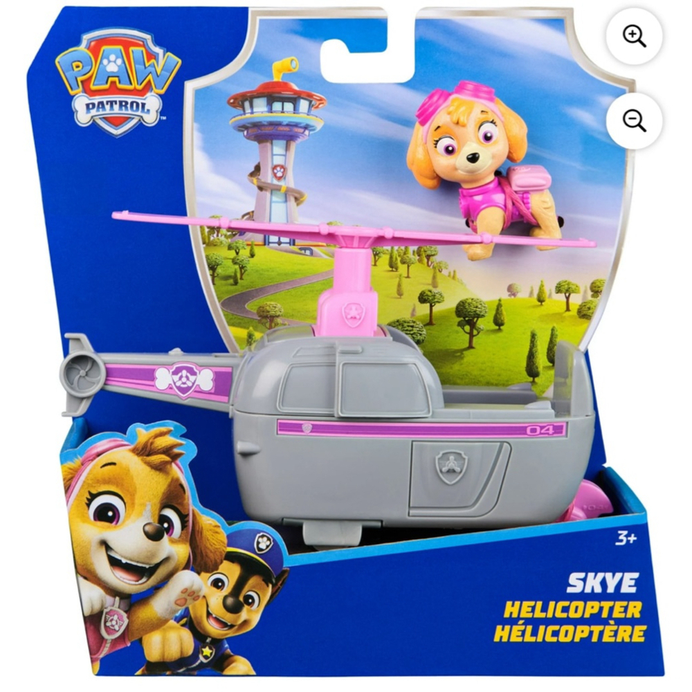NEW Paw Patrol Skye Helicopter Action Figure One Size Gray Pink